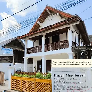 Travel Time 旅馆 琅勃拉邦